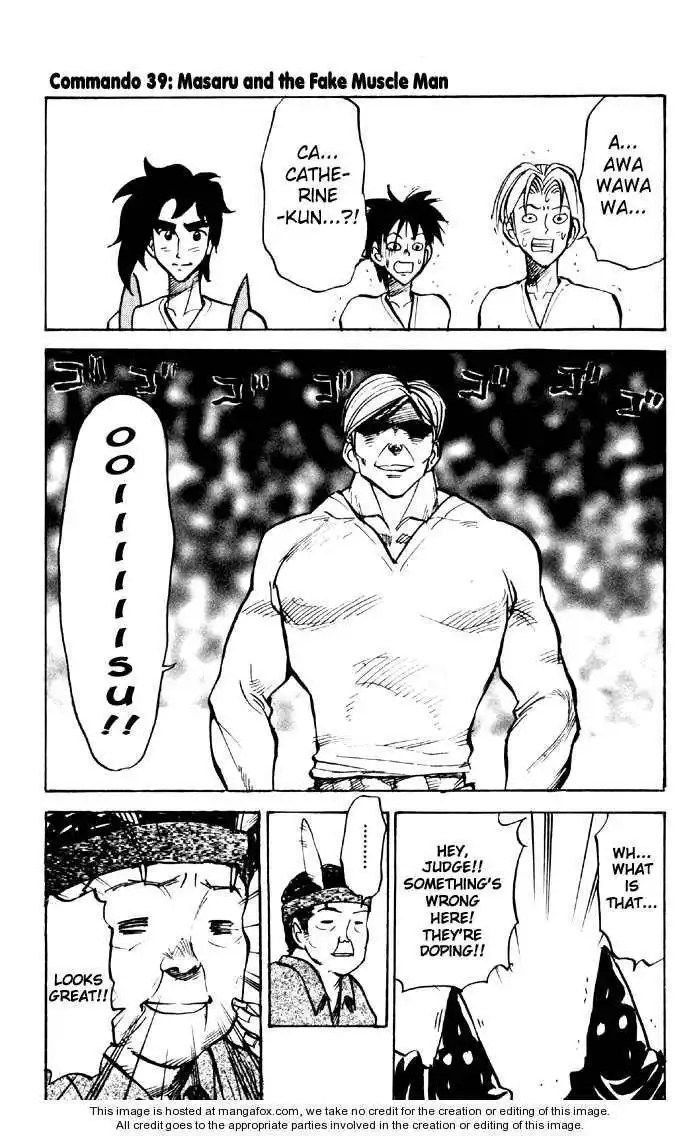 Sexy Commando Gaiden: Sugoiyo! Masaru-san Chapter 39 2